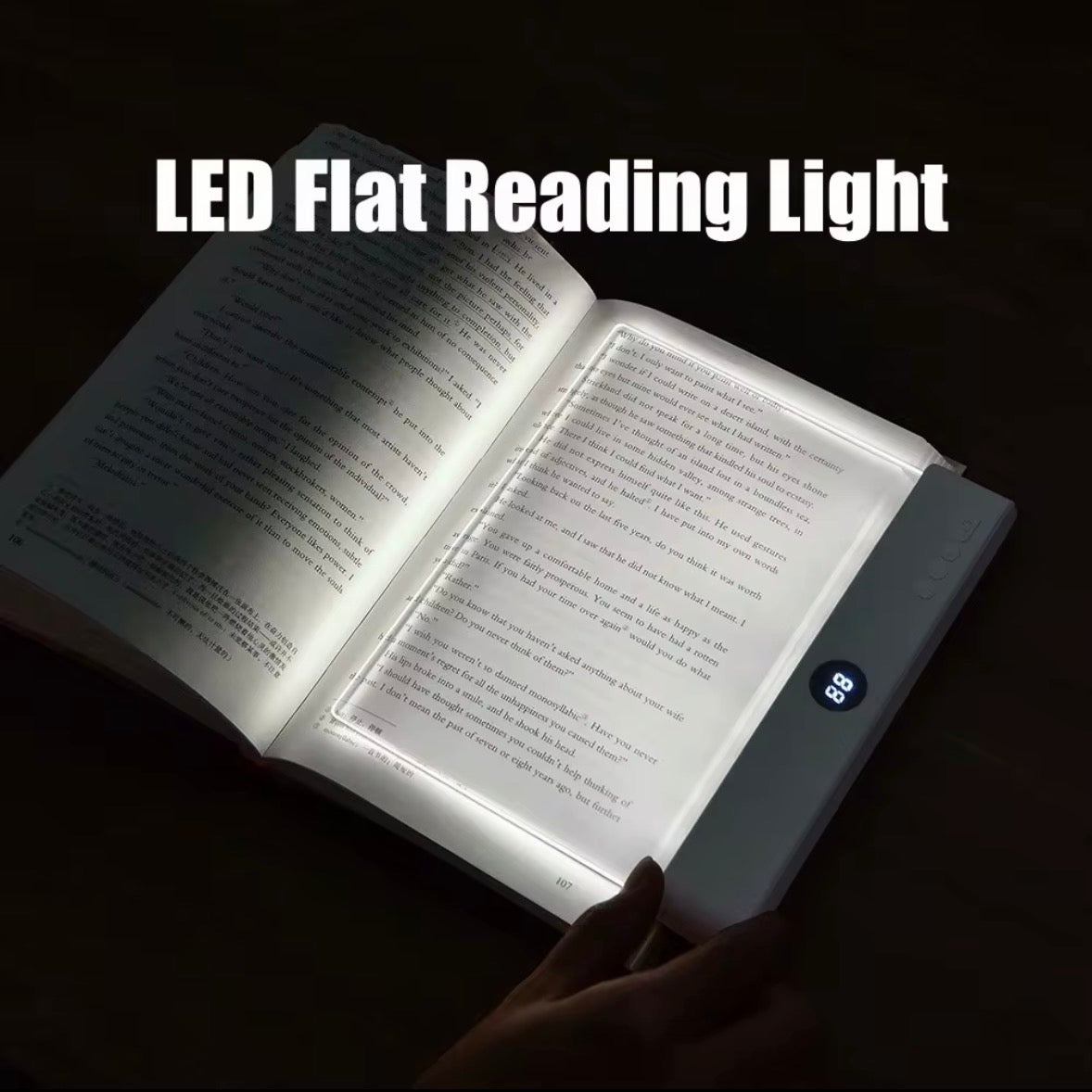 Sleep-Friendly Night Reading Light